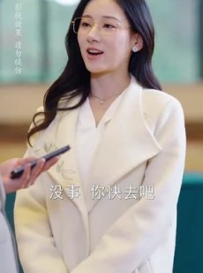 《短剧 重逢爱你如昨》69集智能电视大屏畅享剧情