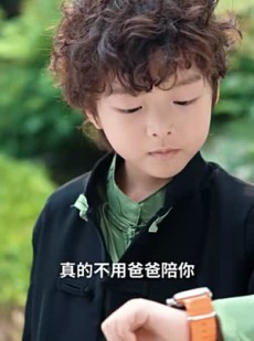 《短剧 小祖宗下山好运驾到》72集全屏观看体验极佳