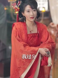 《短剧 鸾凤惊变》34集流畅播放不容错过