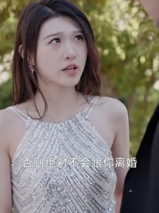 《短剧 不坠青云志》89集热门短剧全集畅享