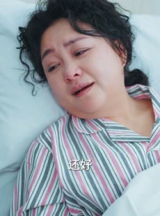 《短剧 情非得已》30集高清短剧即刻享