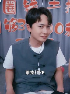 《短剧 玩花式整活，登赛博巅峰》85集整活盛宴在线免费看