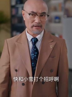 《短剧 待业六年归来仍是女王》68集一键解锁在线看全集