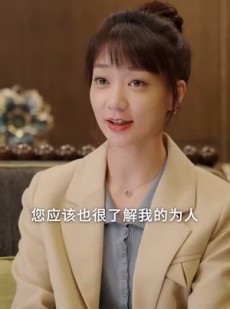 《短剧 蓄谋已久，乖兮兮奶狗疯缠》94集流畅短剧一键解锁