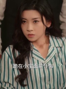 《短剧 七载霜华：我于风雪中绽放》50集精彩短剧随时看