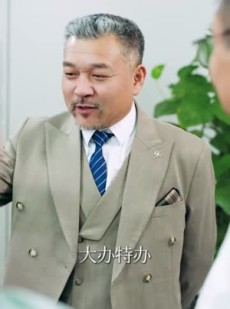 《短剧 不是我的孩子，我凭什么养》42集短剧全集免费解锁观看