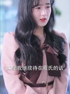 《短剧 最强闪婚，吹过的牛都实现啦》97集短剧热播中，全集任意看