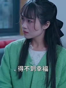 《短剧 凌总别虐了桑小姐又吐了》102集全集免费在线观看