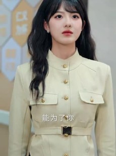 《短剧 甘愿臣服》82集一键直达观看链接