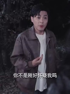 《短剧 岛上升明月》60集全集短剧流畅观看