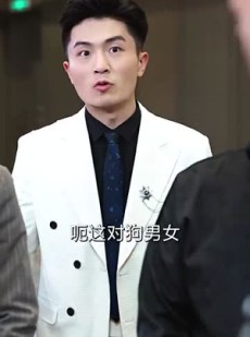 《短剧 凌云之志》91集全集短剧轻松观看