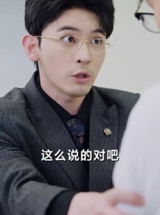 《短剧 爱在天堂地狱时》80集高清短剧即刻观看
