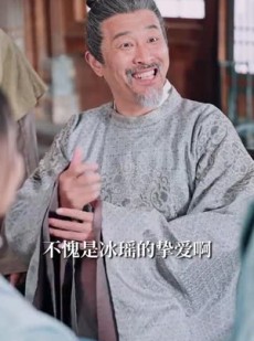 《短剧 夕阳玫瑰》105集全集高清流畅在线观看