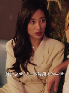 《短剧 一胎五宝爹地别跑》101集全集短剧畅快看不停