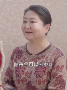 《短剧 灵魂互换：爱与救赎的奇迹》33集极速短剧在线追