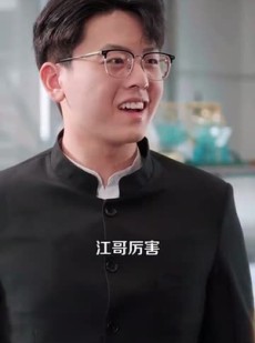 《短剧 重生职大，再创辉煌》85集短剧全集免费播放
