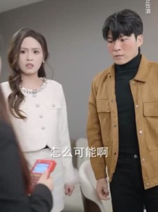 《短剧 以爱为囚》93集热门短剧在线观看大结局