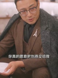 《短剧 许你情深无恙》84集独家短剧尽情欣赏