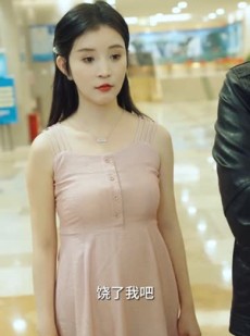 《短剧 龙之吻》100集全集高清在线观看