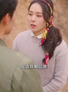 《短剧 换亲嫁高门真千金回城认祖归宗》80集全集在线短剧任你赏