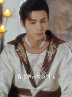 《短剧 咬定妤妤不放松》64集一键直达观看链接