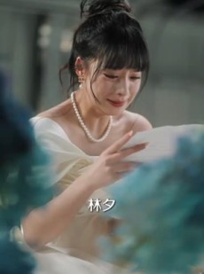 《短剧 我与你长痛短爱》35集全集短剧轻松享看