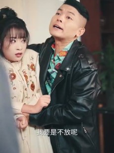 《短剧 初恋重逢与白月光谈一场黄昏恋》80集全集短剧任意看