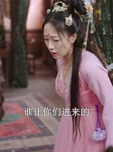 《短剧 你是星辰大海》100集短剧在线流畅追