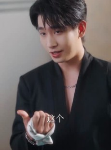 《短剧 暗夜失控》70集完整剧情短剧直播