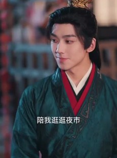 《短剧 青梅醉梦》72集短剧全集免费畅享