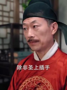 《短剧 神探诡事录》100集全集短剧免费解锁看