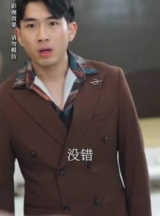 《短剧 风华尽敛为谁藏》60集高清流畅短剧在线