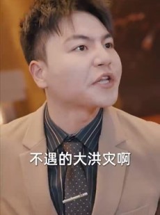 《短剧 九极》60集全集在线观看不卡顿