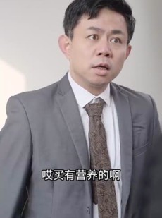 《短剧 最亲爱的救世主》69集高清短剧随点随看
