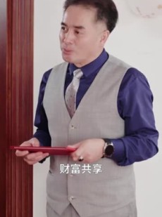 《短剧 曦光下的微露》40集高清流畅短剧解锁