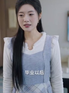 《短剧 报得三春晖》35集网页版全集观看