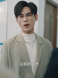 《短剧 只差两分钟》30集全集短剧在线畅享