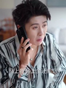 《短剧 四十岁正是迷人的年纪》79集全集免费在线欣赏