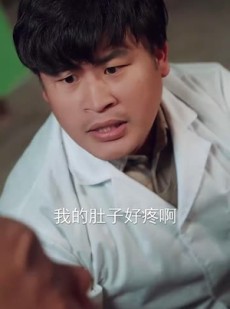 《短剧 盐在囧途》46集全集短剧随时观看