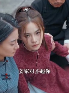 《短剧 巾帼武圣》41集网页版全集随时看
