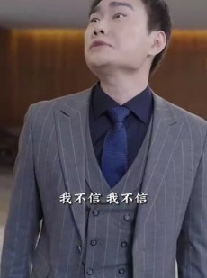 《短剧 新版：我竟困在同一天一万年》93集高清短剧随心享