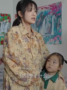 《短剧 大山里的灯塔》31集独家短剧完整呈现