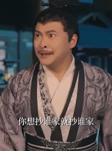 《短剧 谋卿骨》81集全集高清在线观看