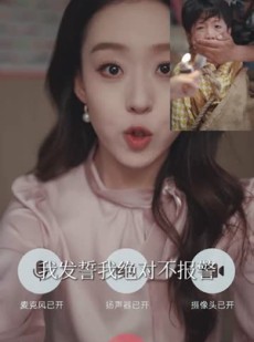 《短剧 再遇前任恋上他的情深》61集高清短剧随心看