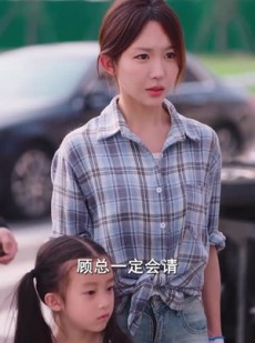 《短剧 老头乐的意外事故》45集精彩剧情立即观看