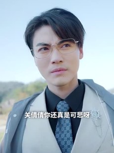《短剧 丈夫的觉醒》30集热门短剧在线追
