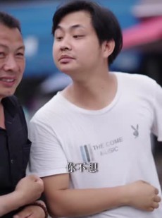 《短剧 爱的正义与回响》50集全集在线流畅观看