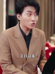 《短剧 乡下大少爷来自古代》65集全集免费在线观看