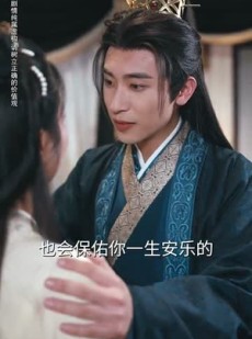 《短剧 此君更如意》60集高清短剧在线观看无限制