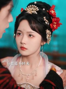 【小宫女被读心了（66集）】全集短剧网页版畅快看